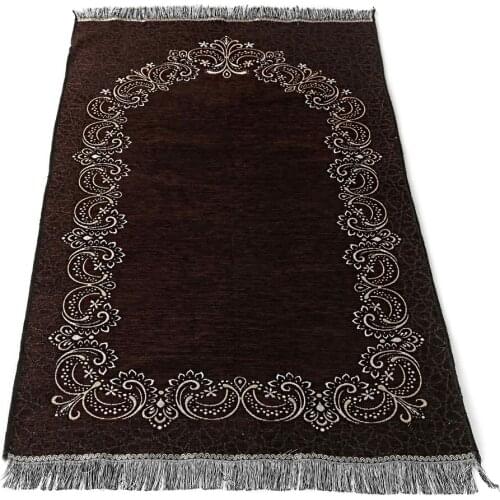 Muslim Prayer Rug, Luxury Prayer Mat, Islamic Gift Set, Sejjadah, Janamaz, Prayer Rug Gift Set