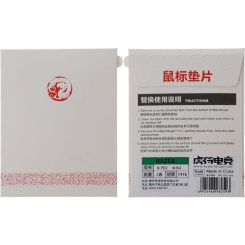 2 Sets/pack Tiger Gaming Mouse Skates Feet For Razer Viper Mini Mouse Curve Edge