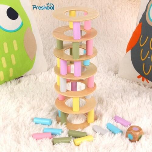Children overlapping high color balanced puzzle toys hand eye coordination parent-child interactive fun desktop game