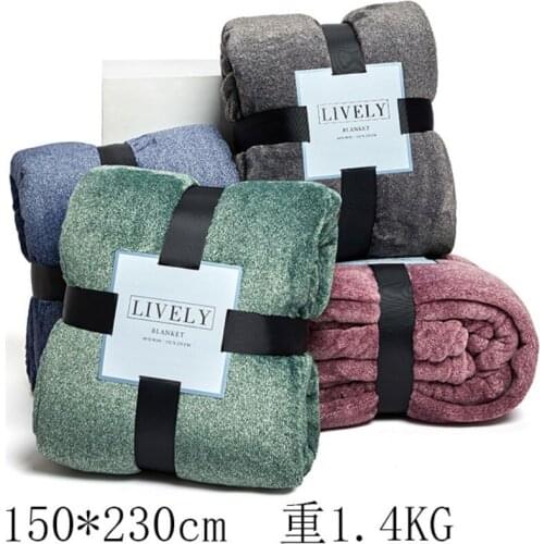 Air Conditioning Pure Color Blanket Flannel Gift Blanket Pure Color Blanket Siesta Office Fleece Warm Blanket Blanket150x229cm