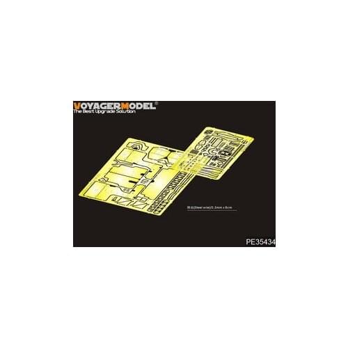 KNL HOBBY Vogager Model PE35434 M2A1 105mm howitzers upgrade metal etching parts (AFV)