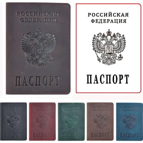 4 Pcs Russia Genuine Leather Passport Cover Retro Business Card Holder Men Credit Card ID Holders Gift for Him Wholesale X2