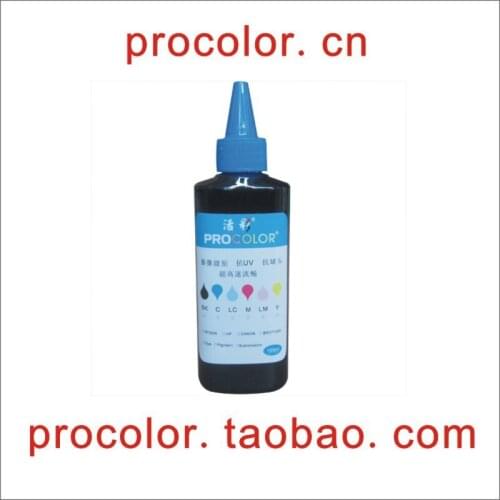 LC1240/LC1280 CISS Refill ink for BROTHER MFC-J5910CDW MFCJ5910CDW MFC-J5910 MFCJ5910 MFC J5910CDW J5910 MFC-J6710DW MFCJ6710DW