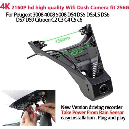 Easy Installation Car Dash Camera Video Recorder Dash Camera For Peugeot 3008 4008 5008 DS4 DS5 DS5LS DS6 DS7 DS9 Citroen C2 C3