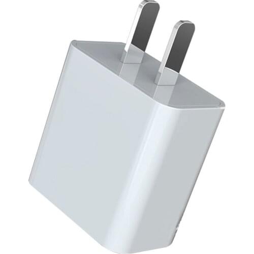 New 5V 2.1A travel charger adapter single USB universal mobile phone charging head charger