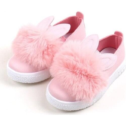 Partisig Children's Sports Shoes