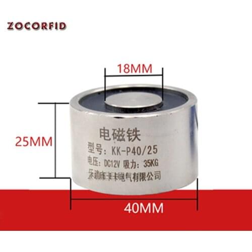40*25mm 35N electromagnet solenoid 12v electromagnet small electro magnet 24V coil 6V electric magnet