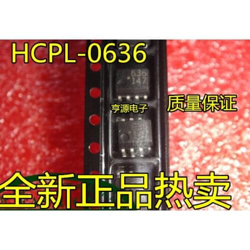 5pcs HCPL-0636 HP636 636