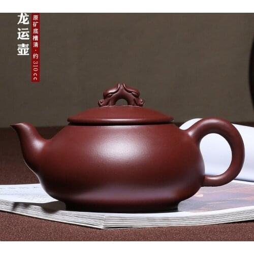 Purple clay pot famous Xia Tao hand-made raw ore trough Qinglong Yun purple clay teapot travel tea set customized gifts