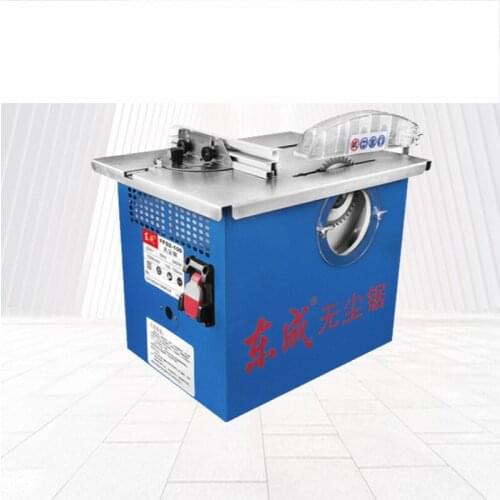 Dust-free saw table saw woodworking electric saw cutting machine FF02-150 dust-free cutting machine wood floor dust-free saw