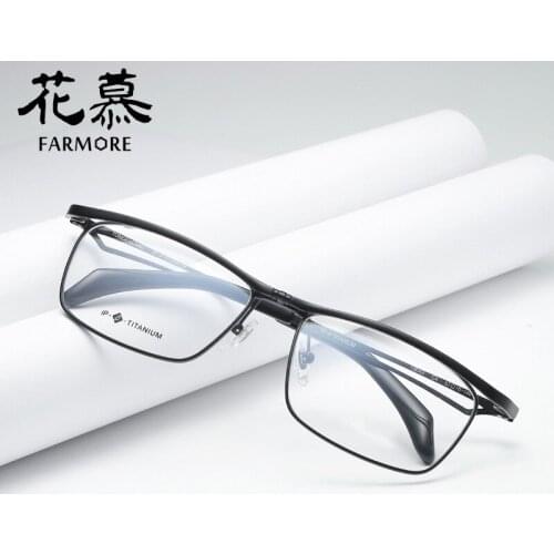 Pure Titanium Glasses Men and Women Stylish New Glasses Frame with Myopic Glasses Option Glasses Frame Can Be Customized 8043