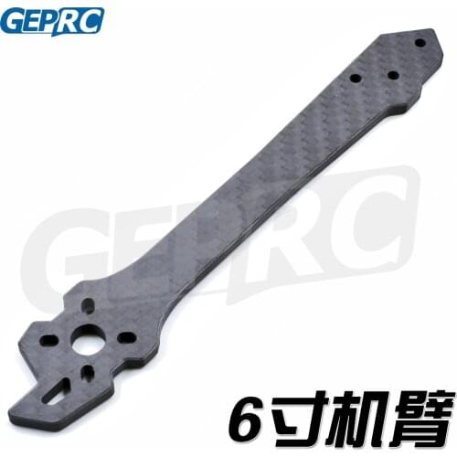 3K Full Carbon Fiber 5mm Replacement Spare Arm GEPRC Mark2 Mark 2 5inch 225mm/6inch 260mm /4inch FPV Racing Drone Quadcopter