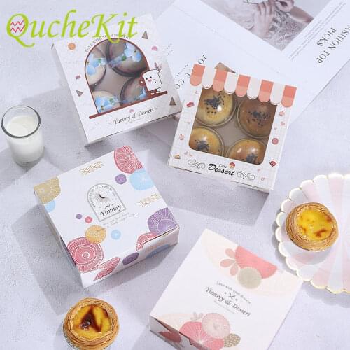 5pcs Paperboard Egg Yolk Crisp Cookie Baking Packing Box With Window Christmas Wedding Party Favors Donuts Candy Gift Decor