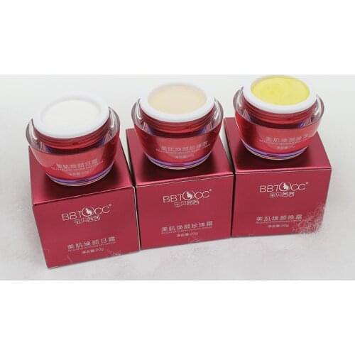 BBTOCC Remove Freckle Cream Whitening Face Cream Melanin Speckle Dark Spots Strong Effect Powerful Moisturizing Cream