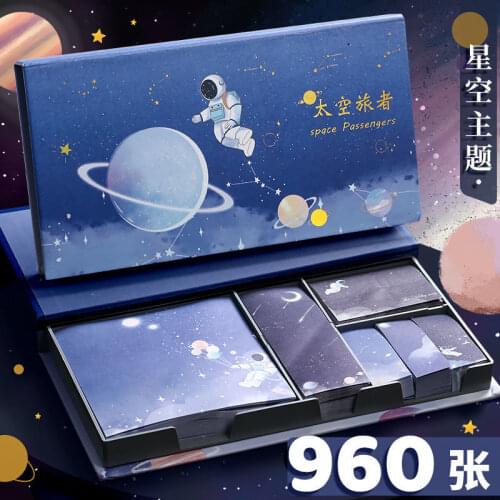 The Little Prince Boxed Sticky Notes, Multi-functional Creative Note Paper, Strong Sticky and Tearable Stickers