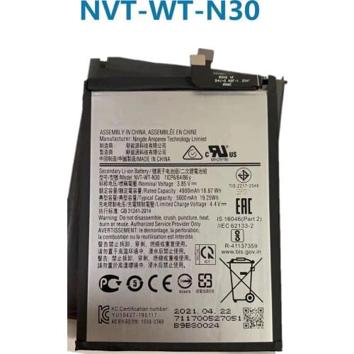 Replacement Battery NVT-WT-N30 For Samsung Galaxy N30 Battery 5000mAh