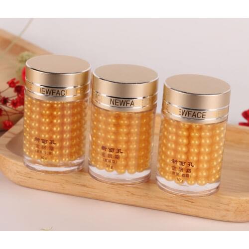 Gold Eye Cream Moisturizing Anti Puffiness Anti Wrinkle Remove Dark Circle Anti-Aging Eye Care