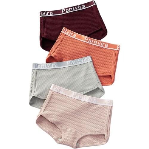 Sports Style Underwear for Women Sexy Seamless Panties Cozy Cotton Femme Panties Fashion Middle Waist Boxer Women Safety Pants