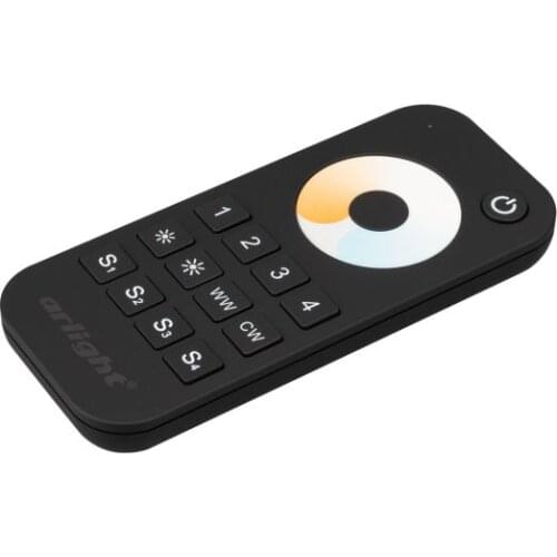 Arlight Home Electronic Accessories
