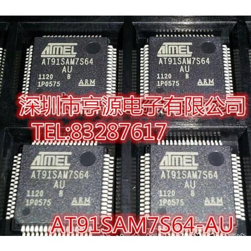 AT91SAM7S64 AT91SAM7S64-AU