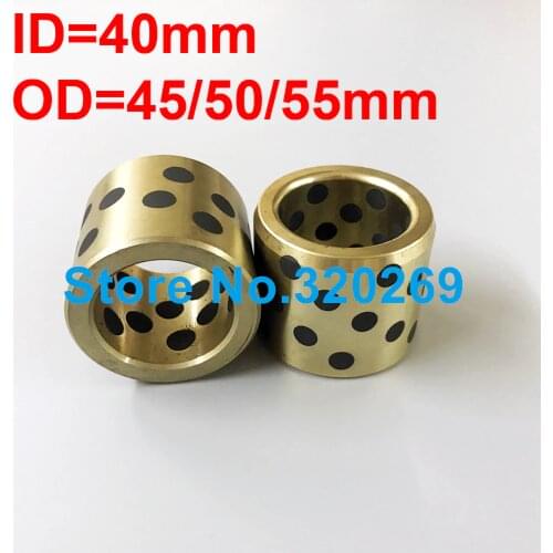1PC JDB Oilless Impregnated Graphite Brass Copper Self Lubricant Embedded Bronze Bearing Bush ID 40Mm 40x45x20 40x50x30 40x55x40