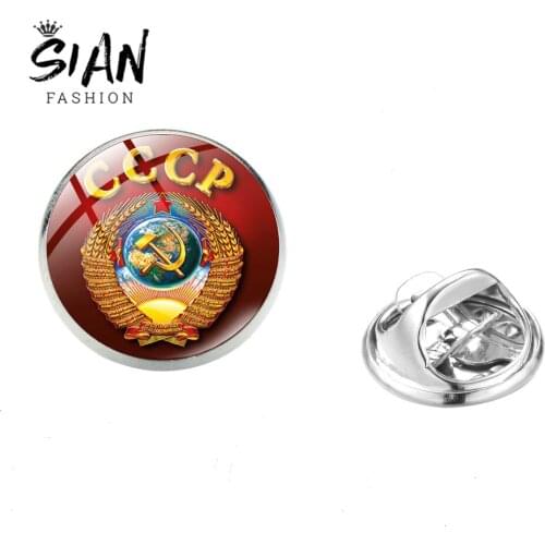 SIAN USSR Soviet Badges Sickle Hammer Brooches CCCP Russia Glass Cabochon Brooch Pin Silver Color Men Women Shirt Lapel Pin Gift