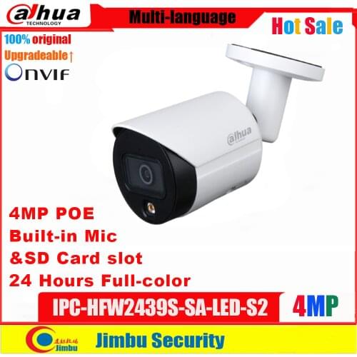 Dahua 4MP Full-color IP Camera POE IPC-HFW2439S-SA-LED-S2 H.265 codec warm lights IR distance 30m SD slot Network Camera