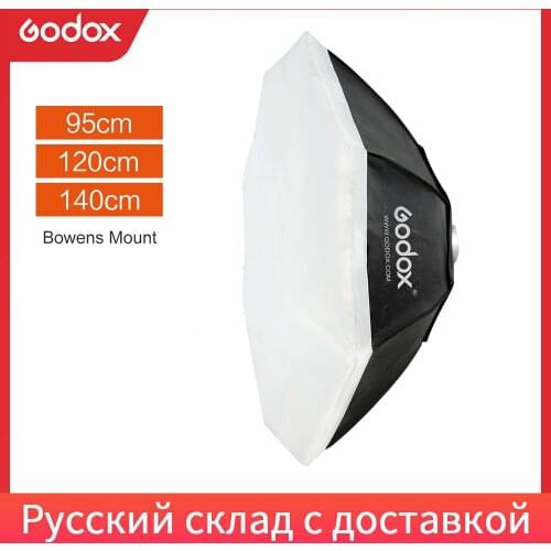 Godox 120cm 47" Octagon Softbox Flash Speedlite Studio Photo Light Soft Box with Bowens mount DE300 DE400 SK300 SK400 QT600
