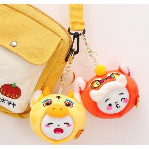 Cute lion dance Taurus head set Plush Bag Pendant Keychain Toy Doll Mini Grab Machine good quality Doll christmase birthday gift
