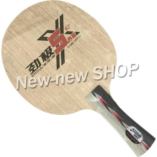 DHS 2019 New POWER-G 5X PG 5 X Table Tennis Blade Arylate Carbon ALC Racket Ping Pong Bat Paddle