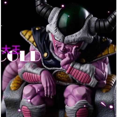 Presale League LG Big Brother Sitting Posture King Cold GK Limited Edition Statue Figure