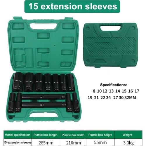 20PCS 1/2 Inch Electric Wrench Accessory Set Steel Sleeve Set Household Multifunctional Practical Sleeve Set with Storage Box