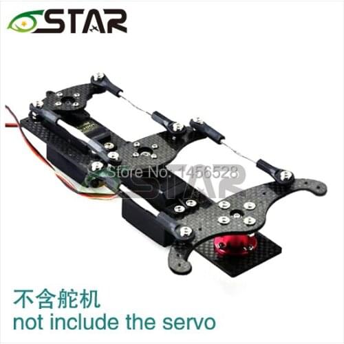 Carbon Fiber Vertical Rudder Mount Rudder Tray +servo arm for gasoline rc Airplane rc aircraft rudder servo tray