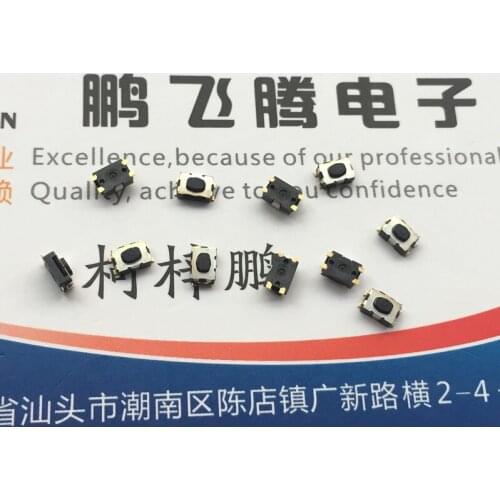 10PCS/lot French original KMR221G LFS car remote control key button switch soft head rubber button 4.6*2.8*1.9mm