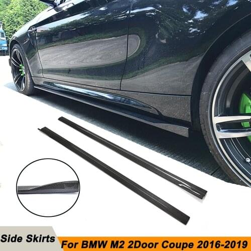 For BMW F87 M2 Carbon Fiber Side Skirts Racing Body Kit 2-Door Coupe Lip Door Protector Side Aprons 2016-2019