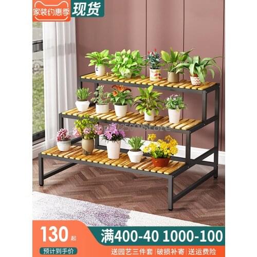 Flower shelf three-story outdoor balcony wrought iron floor ladder type shelf indoor living room solid wood succulent flower pot