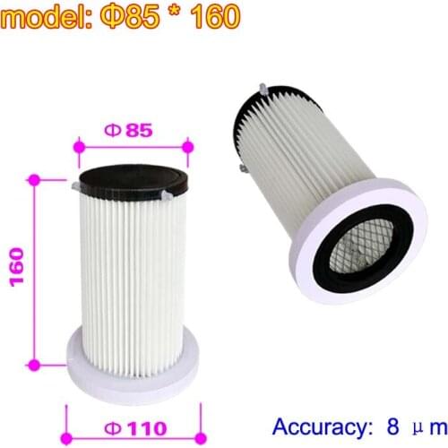 HEPA Filter Φ 85*160 ( Used in simple filters ) 4 pieces