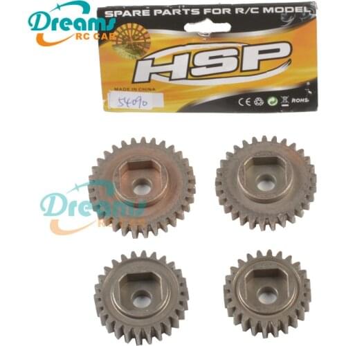 HSP ORIGINAL RC Car Spare Parts Powder Steel Gear 4X SET 24T 26T 29T 31T for HSP Blue Rocket on Road Car 94052 (Part # 54090)