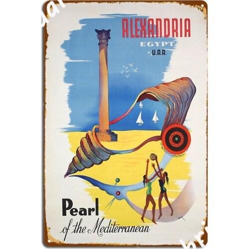Alexandria Retro Poster Metal Sign Pub Garage Cinema Kitchen Classic Wall Plaque Tin Sign Posters