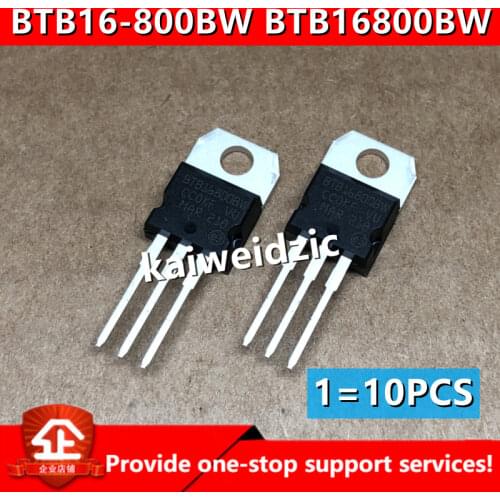 Kaiweikdic BTB16-800BW BTB16 BTB16-800 TO-220 16A 800V Silicon controlled rectifier/light wave furnace power triode