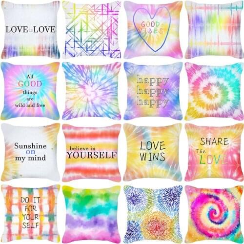 Household Items Sofa Pillowcase Watercolor Tie-dye Peach Skin Pillowcase Printing Home Textile Dakimakura 45x45cm