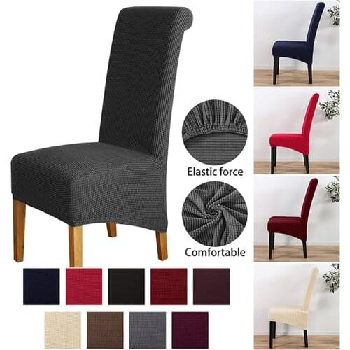 1/2 Pcs Chair Cover Plain Elastic Case Slipcover Stretch Chair Cover for Wedding Hotel Banquet Seat Solid color chair cover