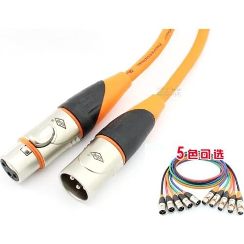 1Pcs Taiwan SREXACT 3-core microphone cable XLR male to female audio signal cable waterproof balanced cable shark IP67