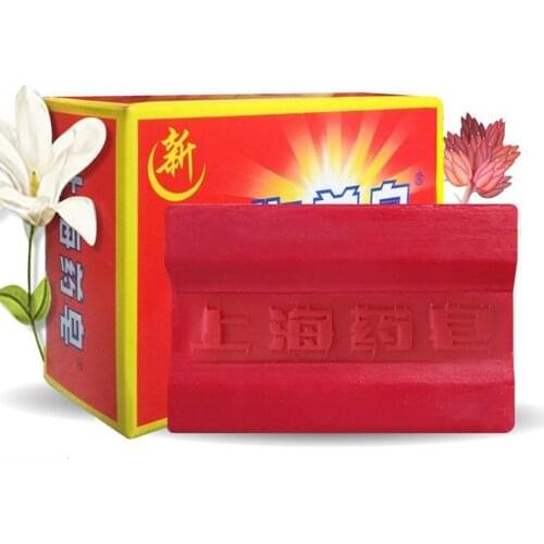 Fast Burning Fat Chinese herb Soap Slimming Body Creams Weight Loss Products Fat Burning Anti Cellulite Means For Slimming Patch