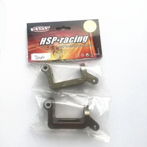 HSP RACING RC CAR original spare part number 07370and07117 for 1/5 proportional power load 94077