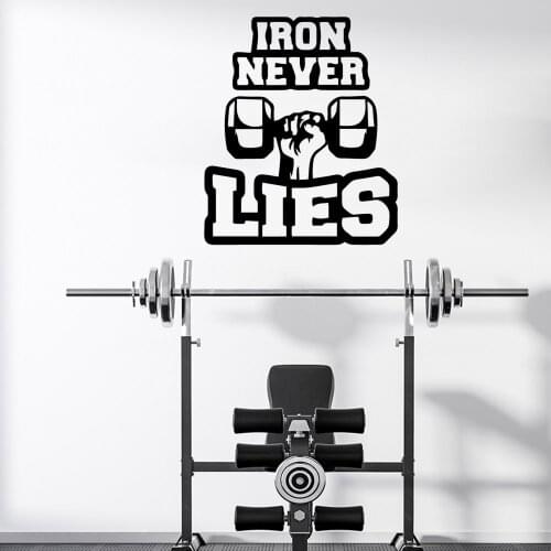 New Design GYM Decal Removable Vinyl Mural Poster For Kids Rooms Decoration Removable Decor Wall Decals