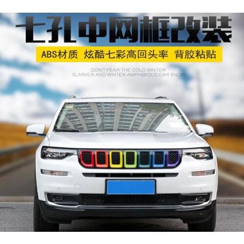 For Jeep GRAND COMMANDOR / Commander Front Face Grille Frame Bright Circle Decoration Honeycomb Grille Accessories YJD