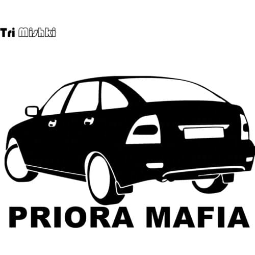Tri Mishki HZX199 12.1*20cm car sticker priora mafia for vaz lada priora auto car stickers
