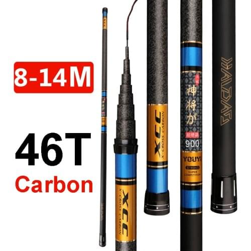 46T High Carbon 8-14 M Large Long section fishing rod Full-Scale Ultralight Superhard 19 Tune taiwan Fishing Rod Fishing Gear