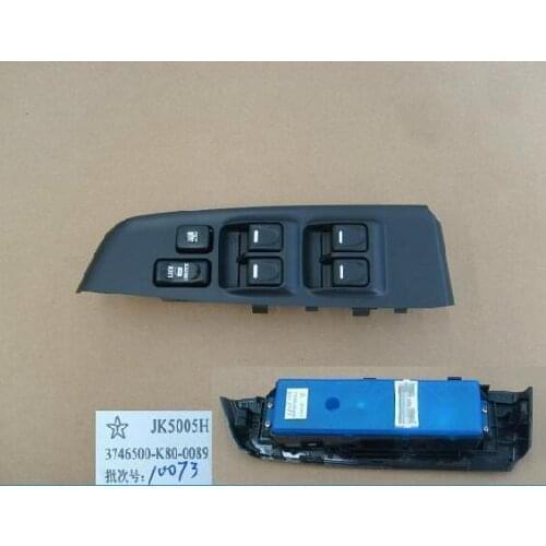 3746500-K80-0089 FRONT LEFT DOOR WINDOW SW W/PANEL ASSY (With anti-folder function) FOR GREAT WALL HAVAL H5